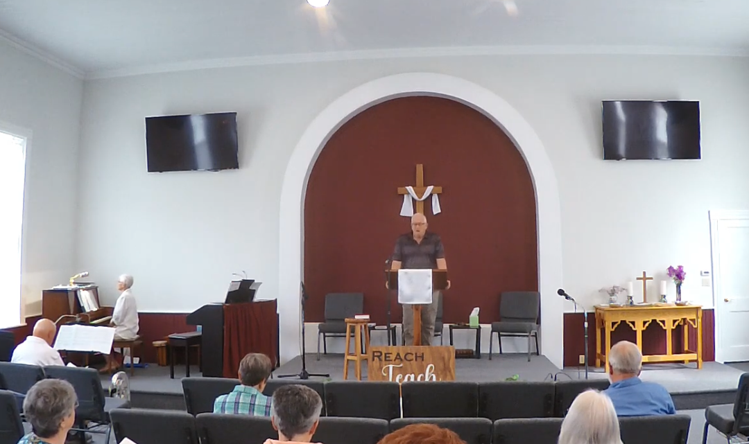 Mathew 5 – Interim Pastor Gerry Dill – 2024 July21 service